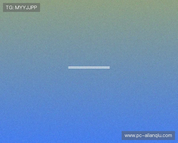 凯发电子游戏平台：安全可靠的在线娱乐体验保障玩家资金安全