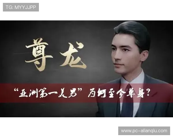 凯时尊龙：尊龙平台用户注册流程与新手入门指南