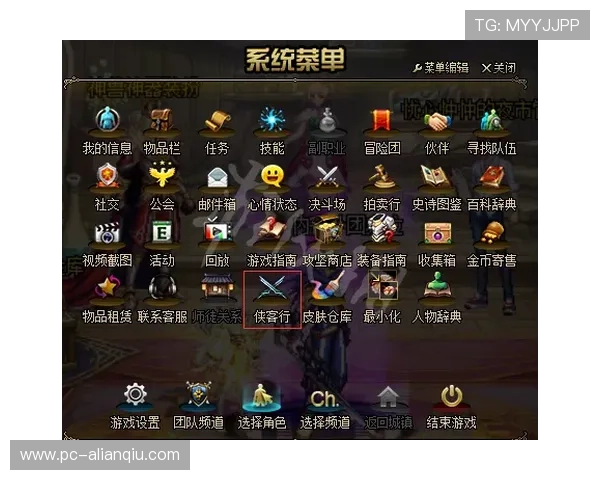 尊龙z6ag旗舰厅：多样化游戏玩法满足不同玩家的需求