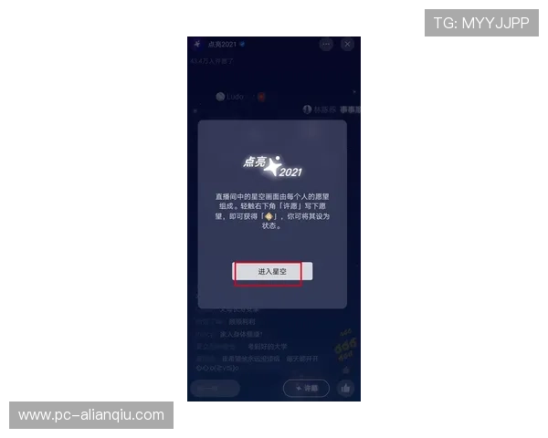 尊龙集团登录入口:登录失败常见原因及应对技巧 尊龙集团登录入口:登录失败常见原因及应对技巧