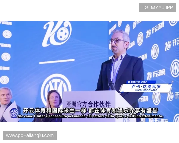 开云体育体育：全面提升体育赛事组织与管理水平的实践探索