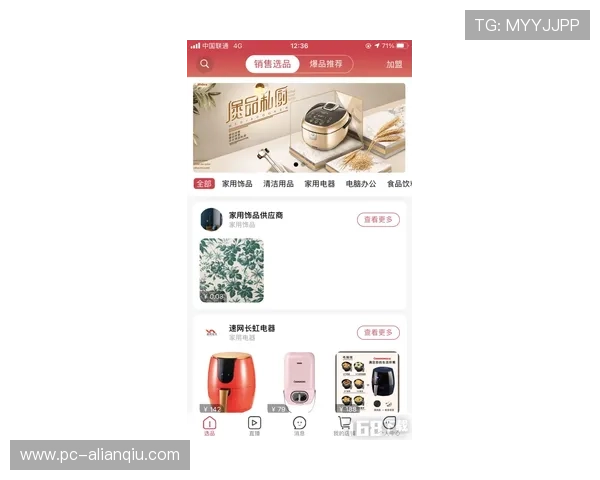 欧亿官网客服支持服务详解遇到问题快速获得专业帮助