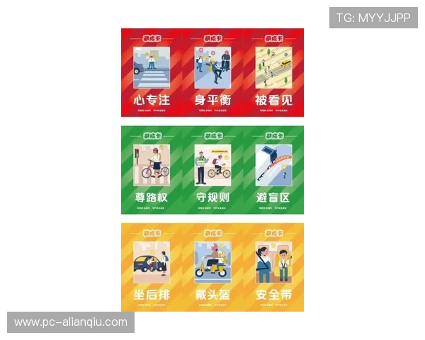 立博买球平台安全可靠,专业保障让你无忧投注体验 立博买球平台安全可靠,专业保障让你无忧投注体验