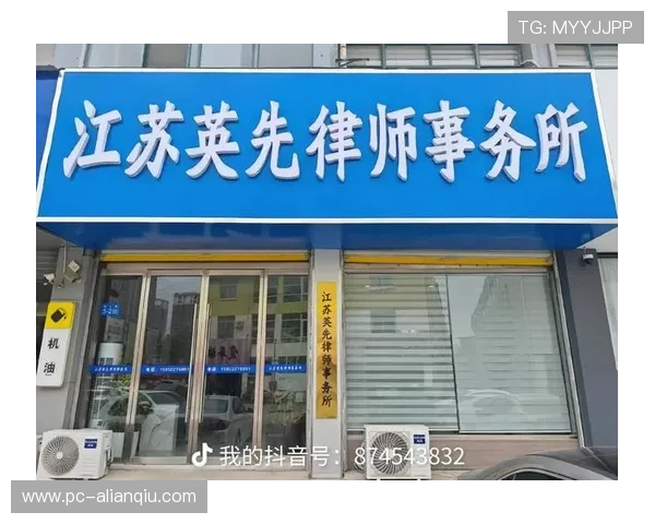 贝博官网常见问题解答全面覆盖常见疑问帮助用户快速解决使用难题