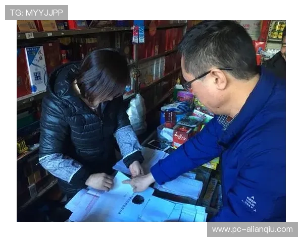 云鼎娱乐：构建安全可靠的娱乐生态系统保障用户权益与数据安全