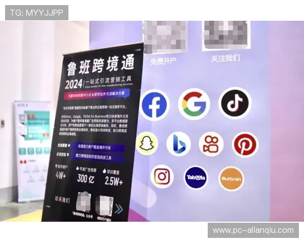 优发平台优惠政策解析，助力新手玩家快速上手