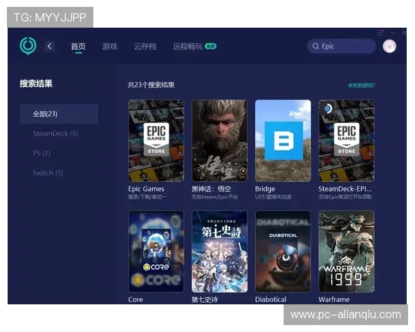 大发游戏娱乐:全天候在线客服保障玩家权益让你无忧畅玩每一场精彩对决 大发游戏娱乐:全天候在线客服保障玩家权益让你无忧畅玩每一场精彩对决