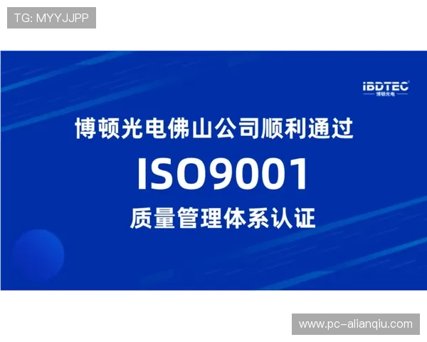永利博游戏官方地址官方入口更新，保障玩家顺利登录体验