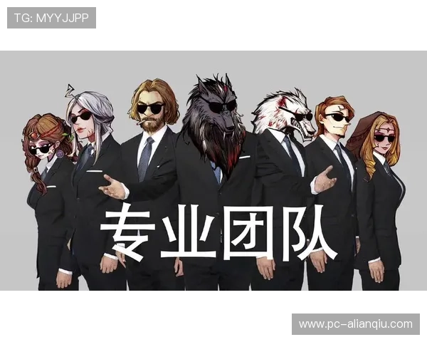 盈丰国际专业团队为客户提供全方位的金融服务方案