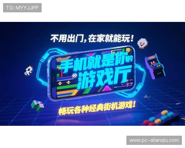 威尼斯人娱乐多渠道支持，随时随地畅玩精彩游戏体验