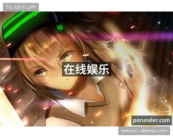 PA视讯官网游戏安全可靠,让每一位玩家都能安心畅玩无限精彩 PA视讯官网游戏安全可靠,让每一位玩家都能安心畅玩无限精彩