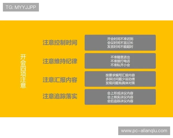 掌握百家乐下载技巧，快速下载安装流程详解助你轻松入门