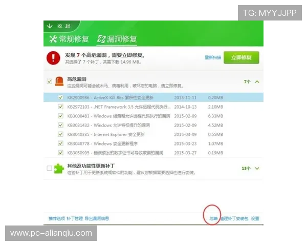 OD体育娱乐官网入口官方登录地址更新,保障用户账号安全和顺畅体验体育赛事竞猜乐趣 OD体育娱乐官网入口官方登录地址更新,保障用户账号安全和顺畅体验体育赛事竞猜乐趣