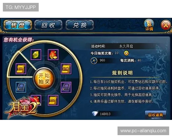 如何利用J9九游集团娱乐平台的积分系统提升游戏体验与奖励获取效率 如何利用J9九游集团娱乐平台的积分系统提升游戏体验与奖励获取效率
