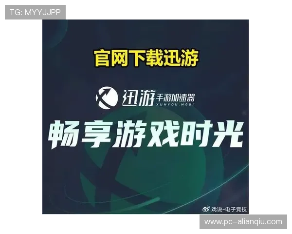 探索PG网站手机娱乐丰富游戏资源，满足不同玩家的多样化娱乐需求，尽情畅玩无忧