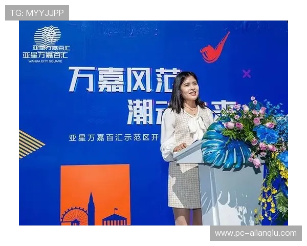 百汇娱乐最新优惠活动汇总,助你轻松享受丰富奖励与福利 百汇娱乐最新优惠活动汇总,助你轻松享受丰富奖励与福利